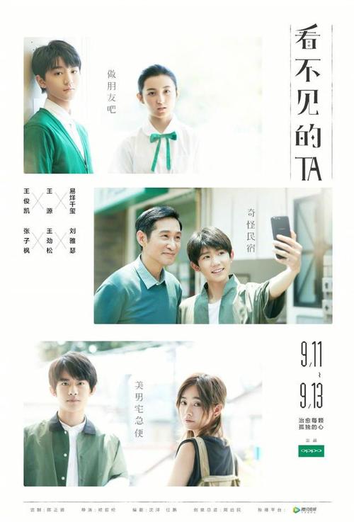 埼玉大学Diploma in Marketing